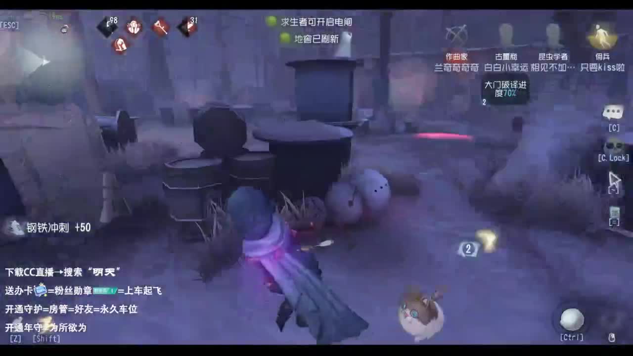 忄生感声优 在线宠粉 第8段