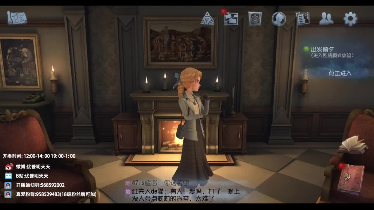 忄生感声优 在线宠粉 第11段