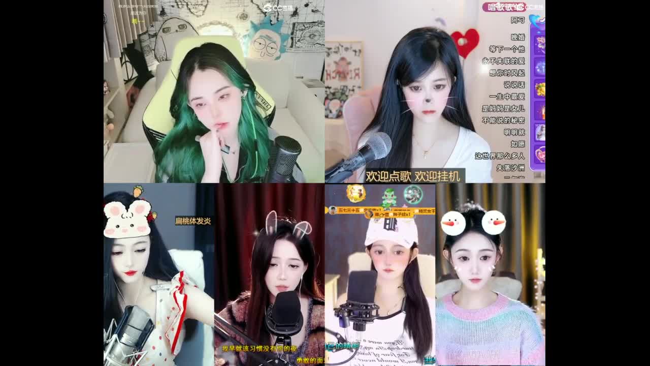6 第2段