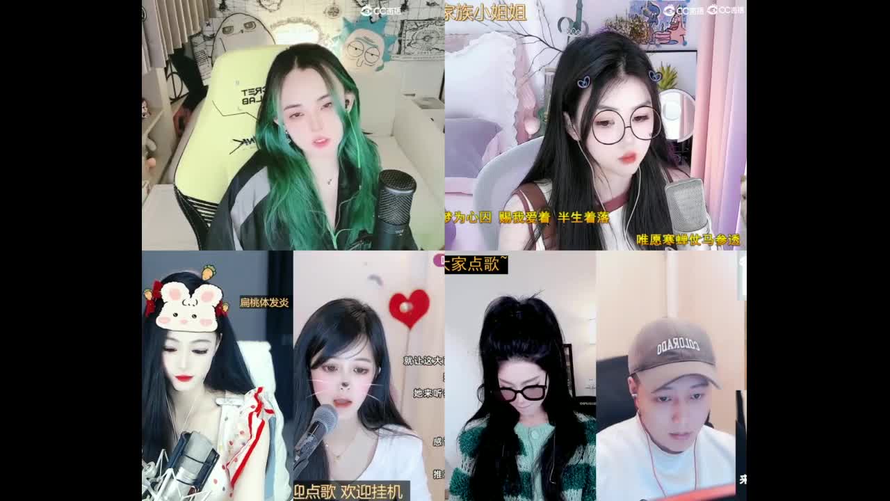 6 第3段