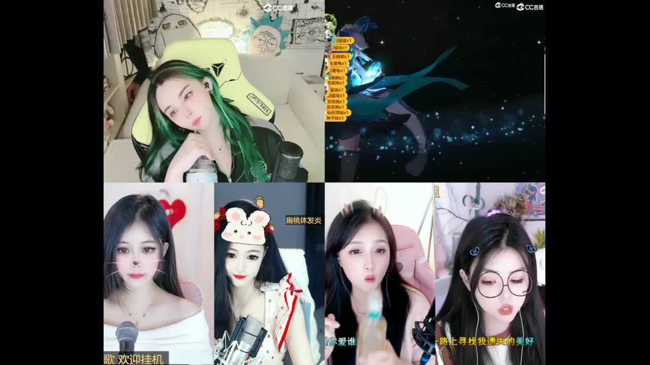 6 第5段