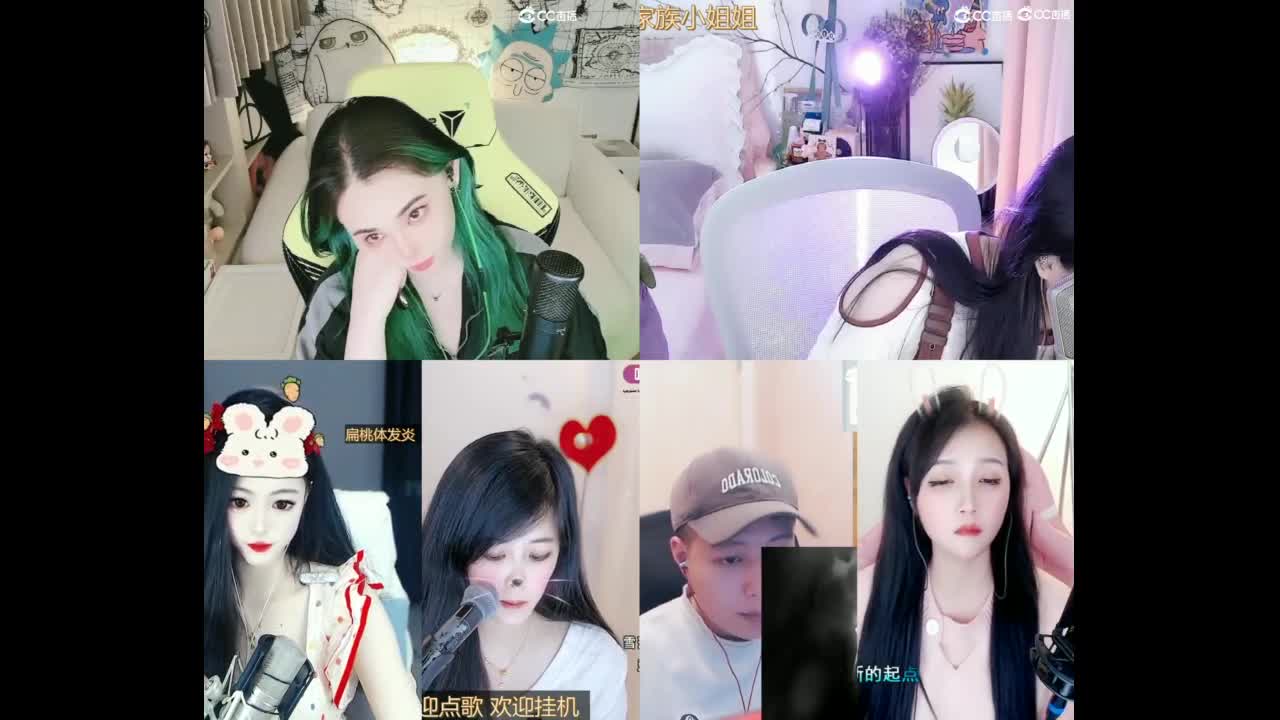 6 第6段
