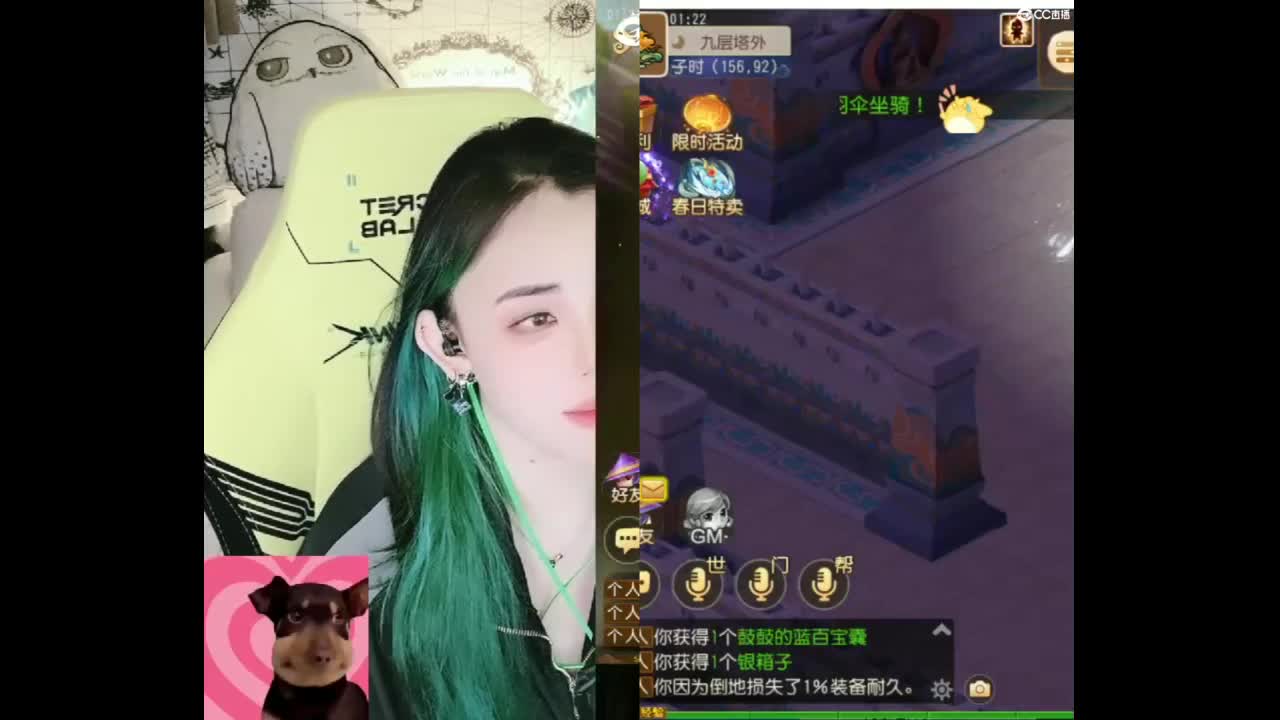 6 第9段
