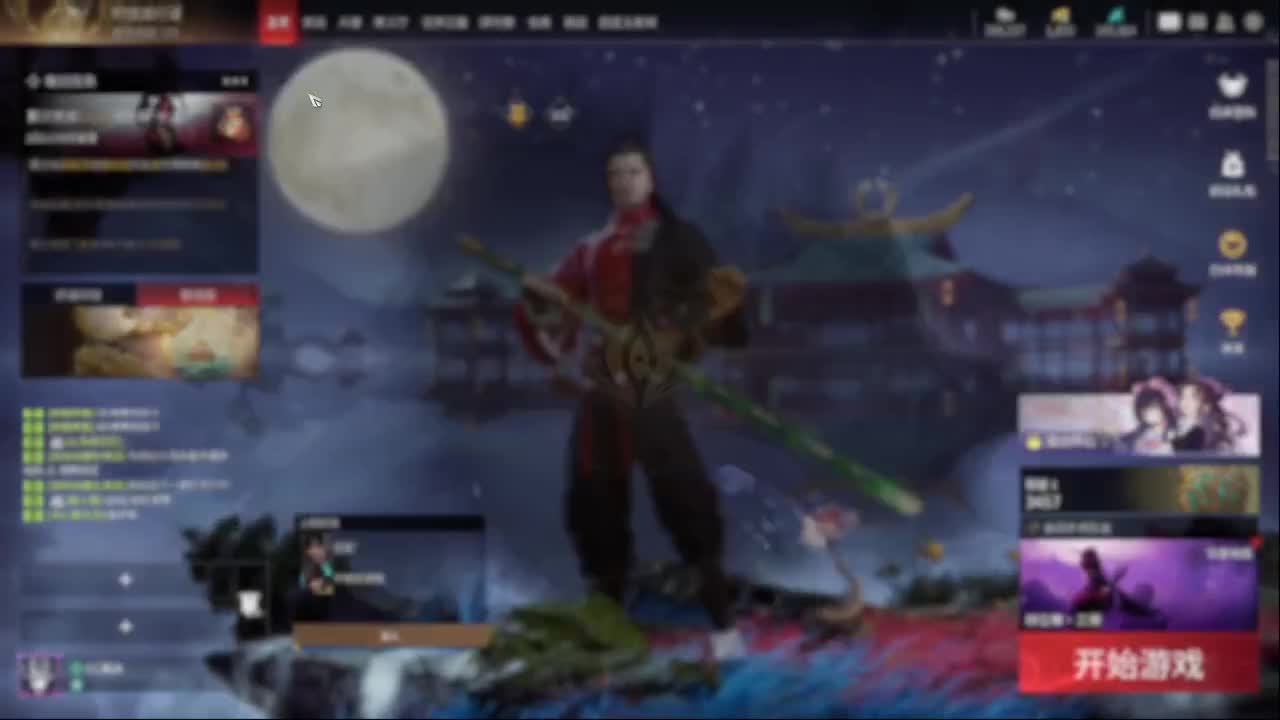 哈迪起飞啦 第2段