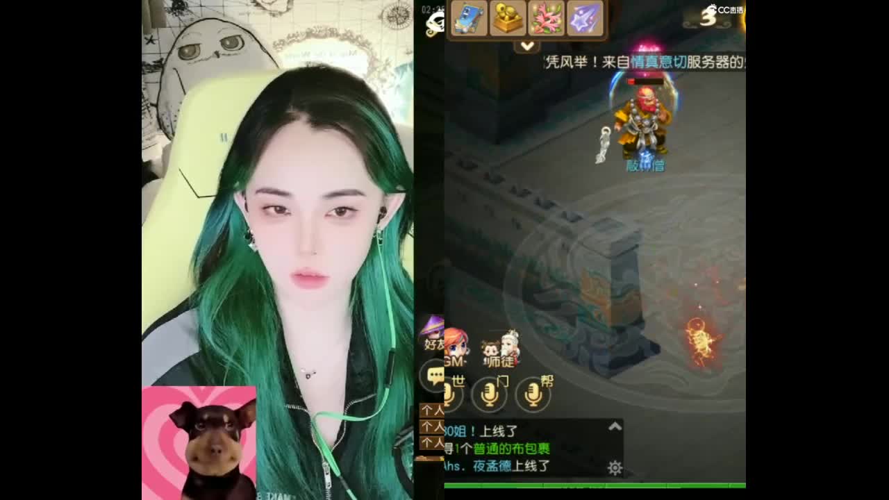 6 第11段