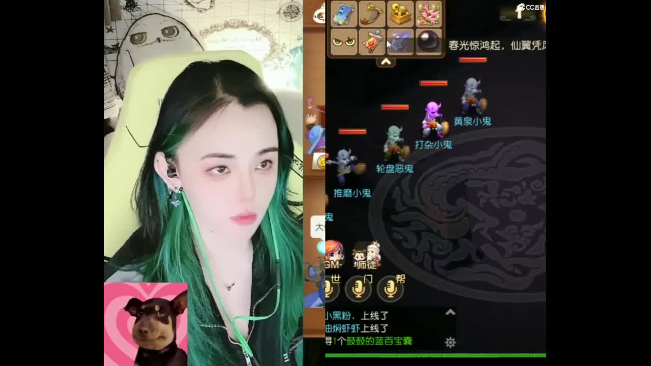 6 第12段
