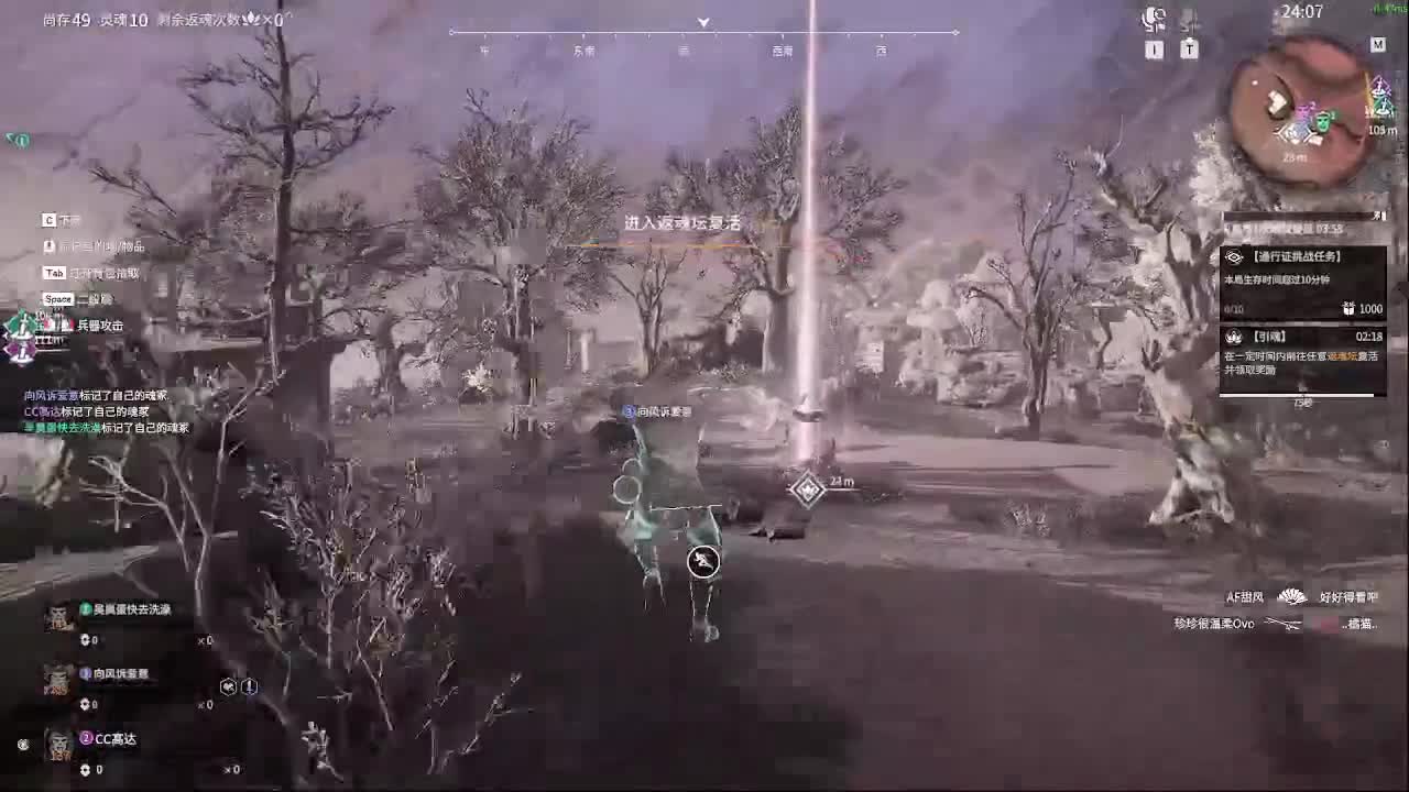 哈迪起飞啦 第3段