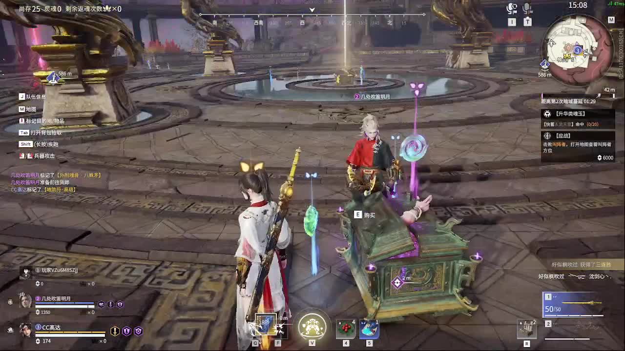 哈迪起飞啦 第4段