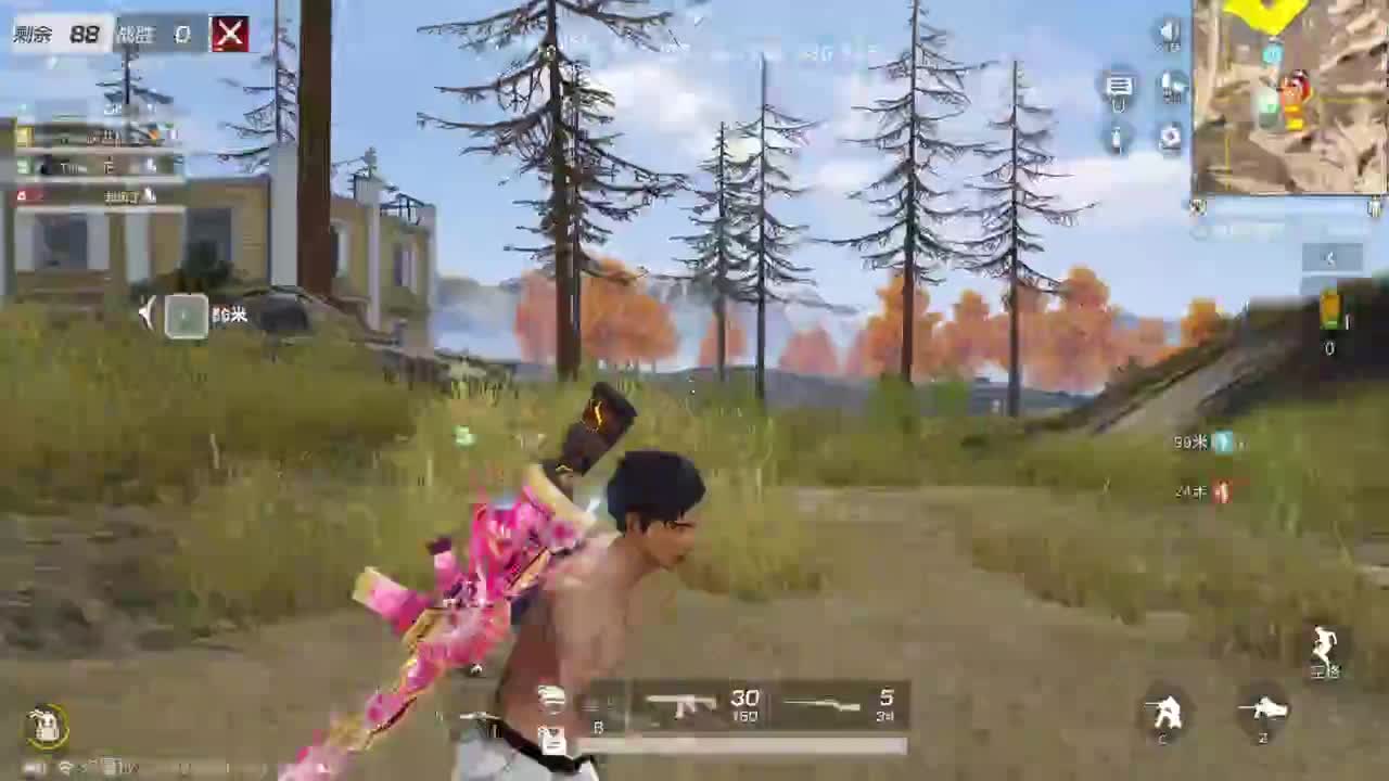 游戏而已  开心就好 第4段