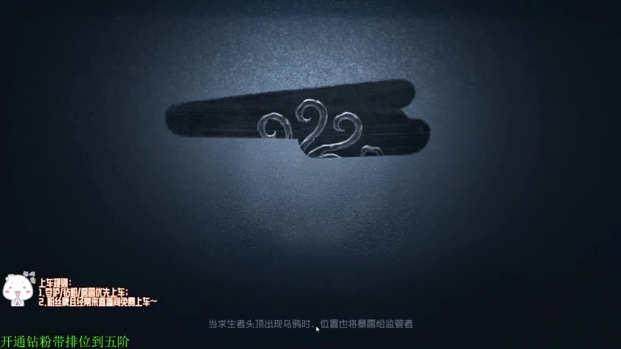 勤劳的小蜜蜂 第5段