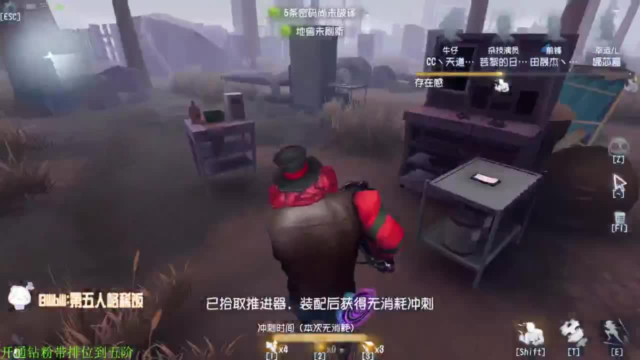 勤劳的小蜜蜂 第1段