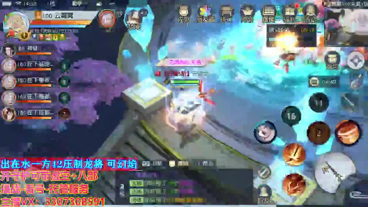接托管日常所有 第1段
