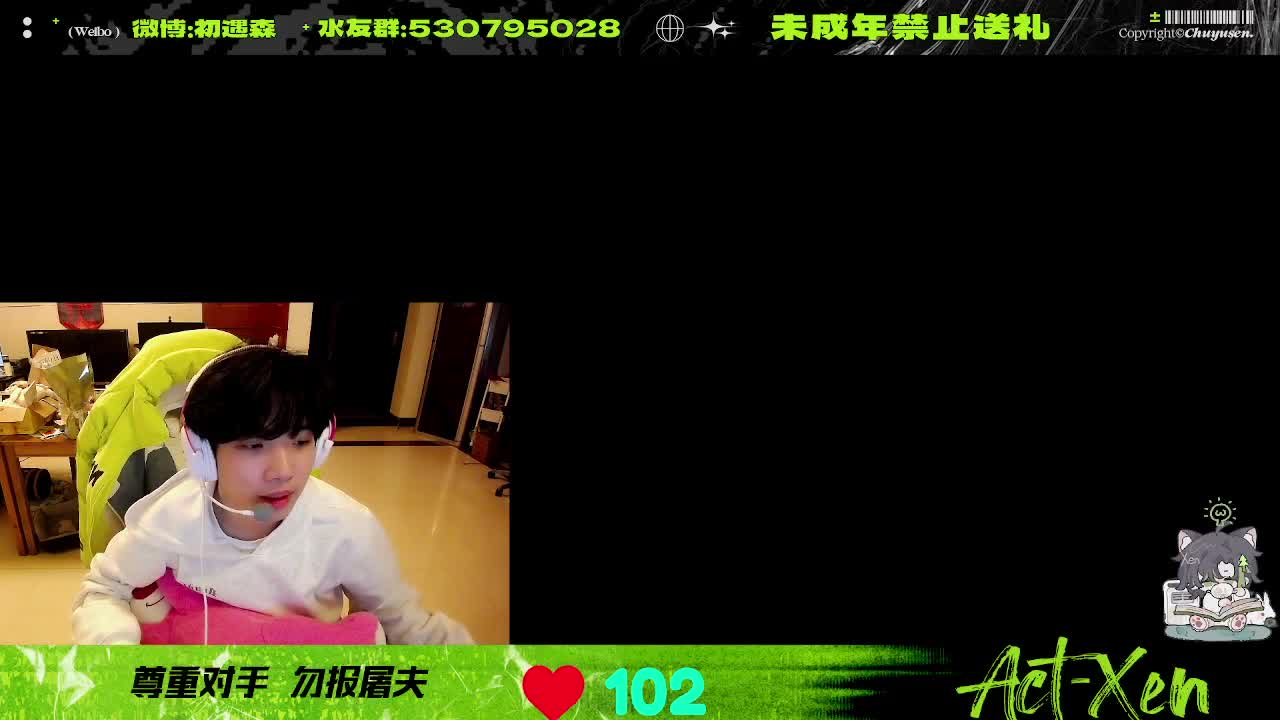 看看玩第五的心率多高 第5段