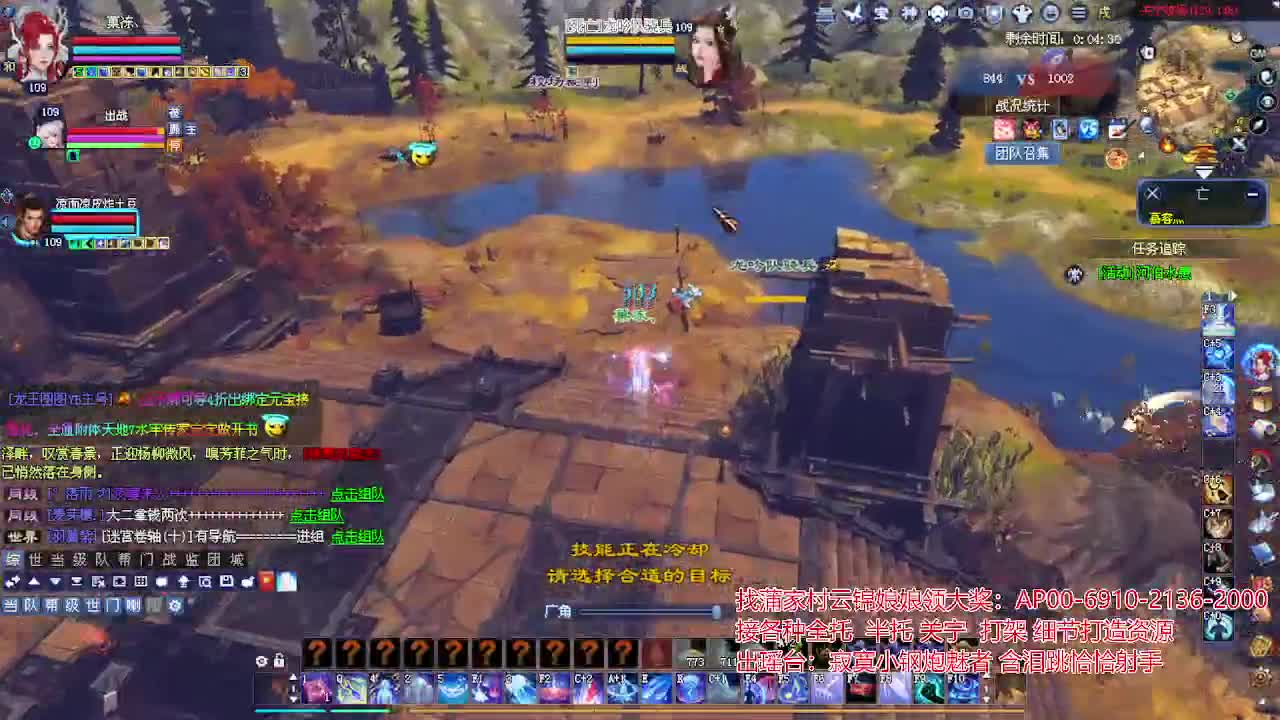 接各种资源！专业看号估号！ 第1段