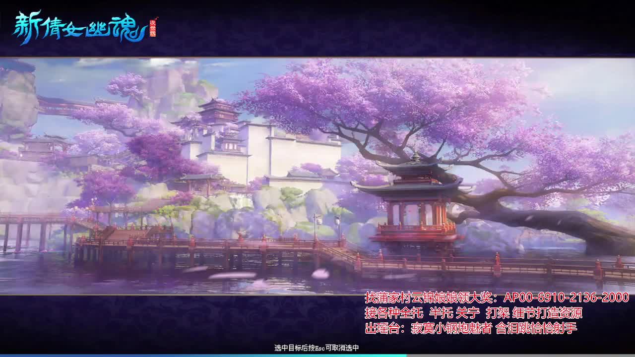 接各种资源！专业看号估号！ 第5段