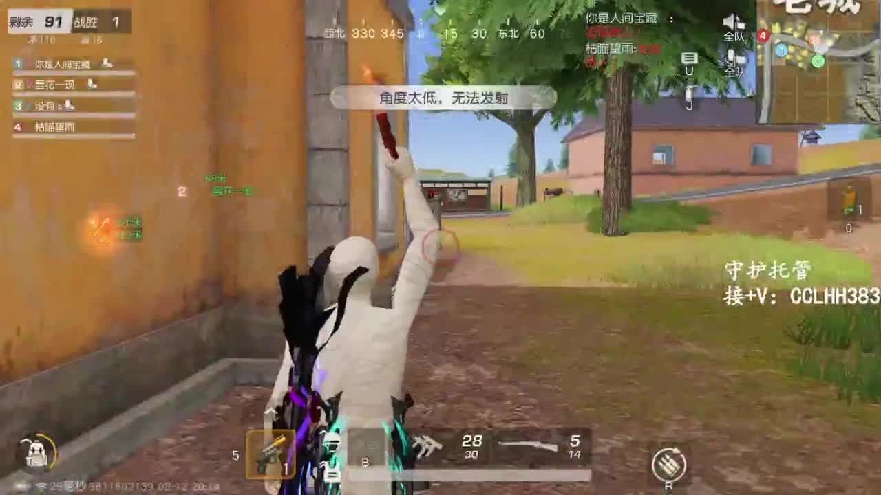 。。。 第3段