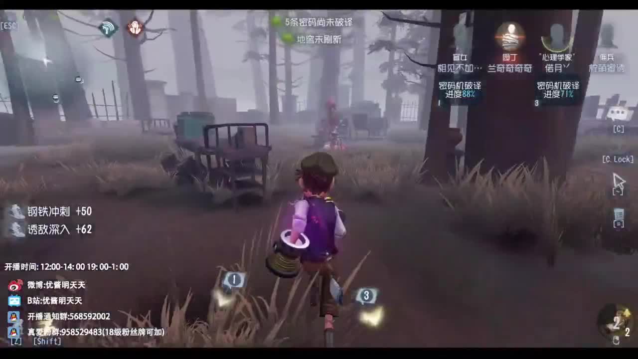 忄生感声优 在线宠粉 第8段