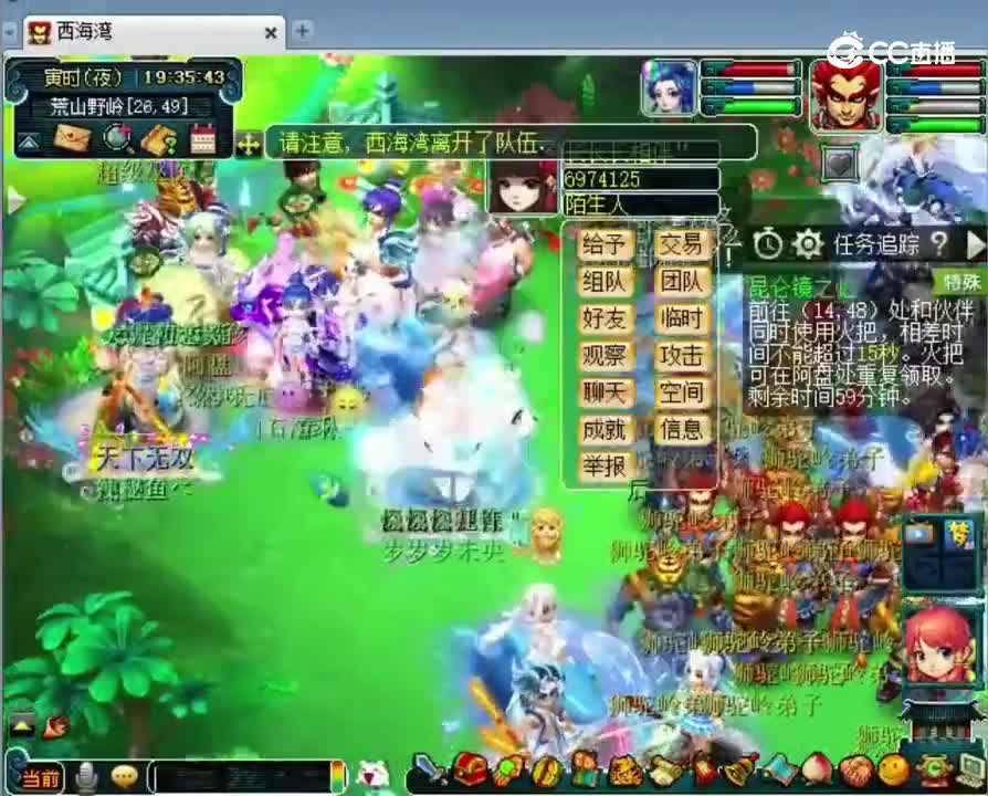 昆仑镜之忆小技巧 可省耐久
