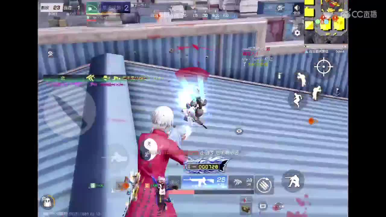 菜就多练！ 第4段