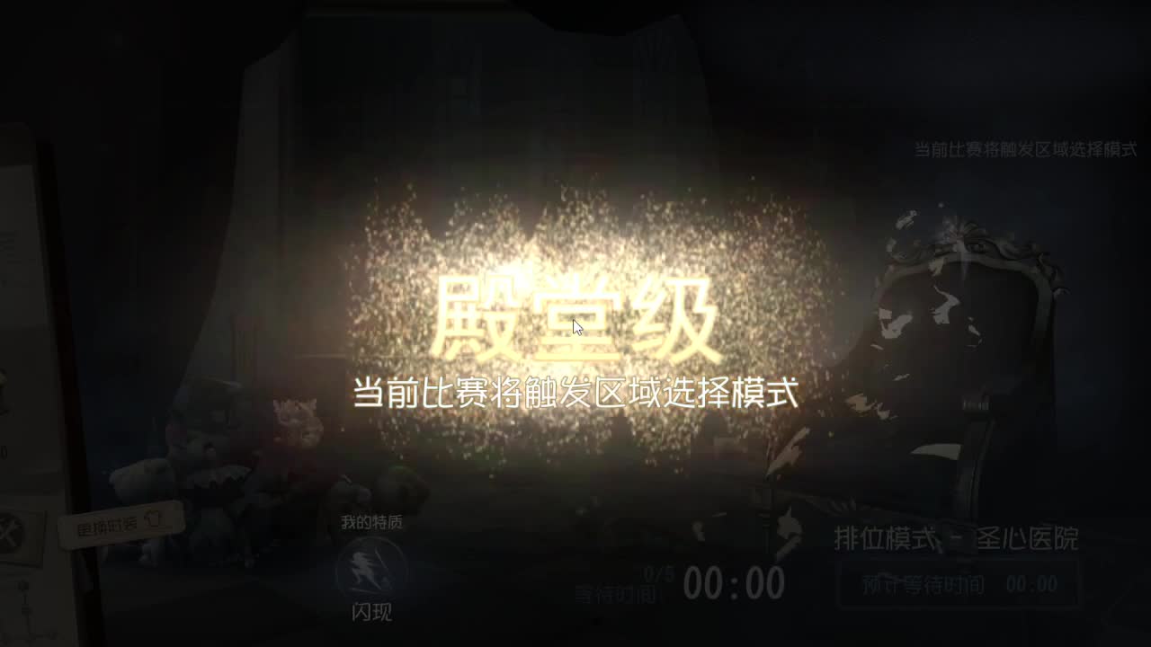 40星的使徒~~！ 第3段