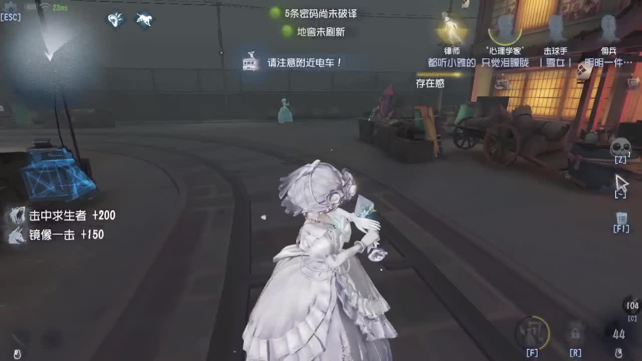 40星的使徒~~！ 第4段