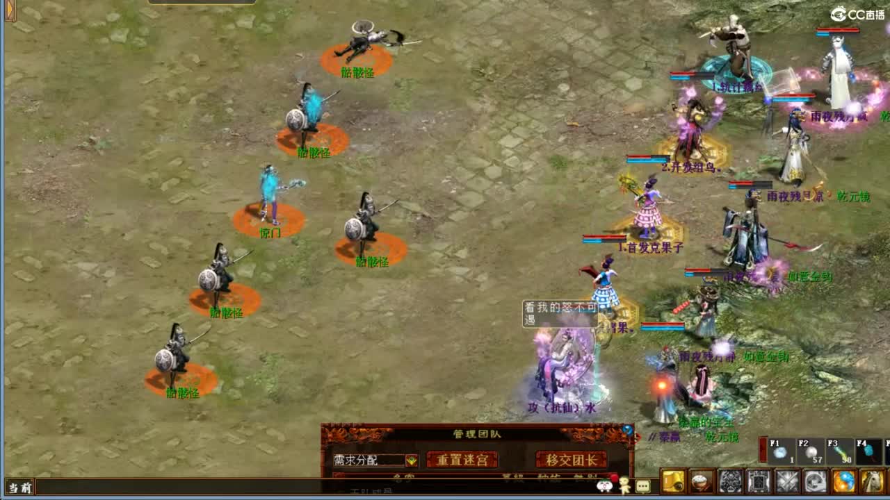 进来唠嗑 第1段