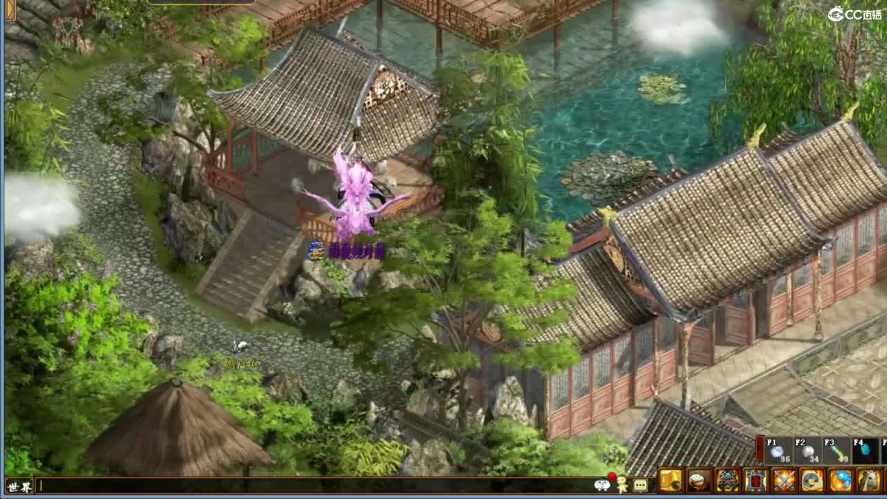 进来唠嗑 第9段