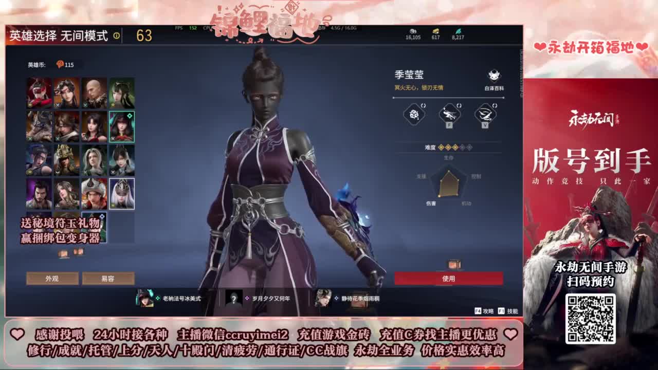 24小时接各种~ 第9段