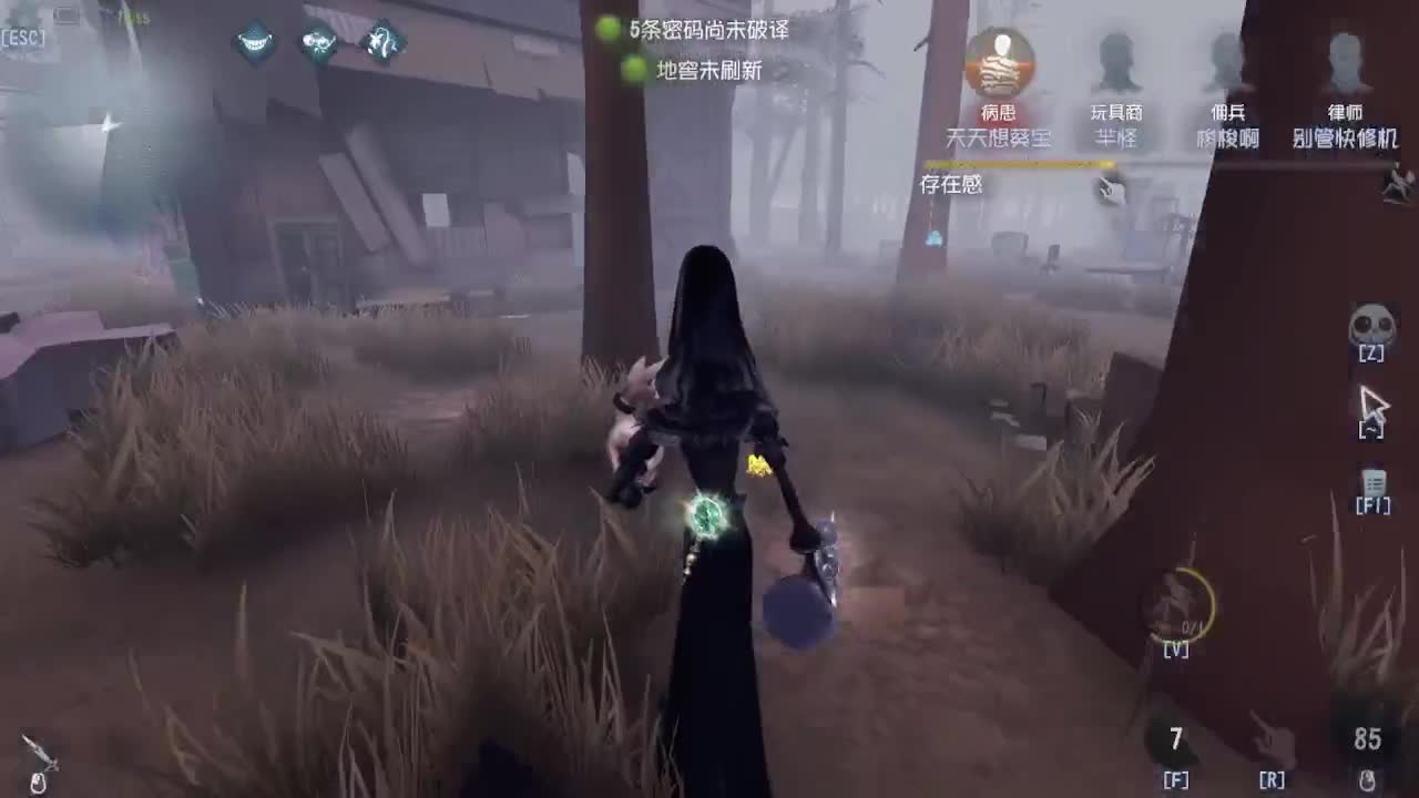 中午好~~！ 第1段