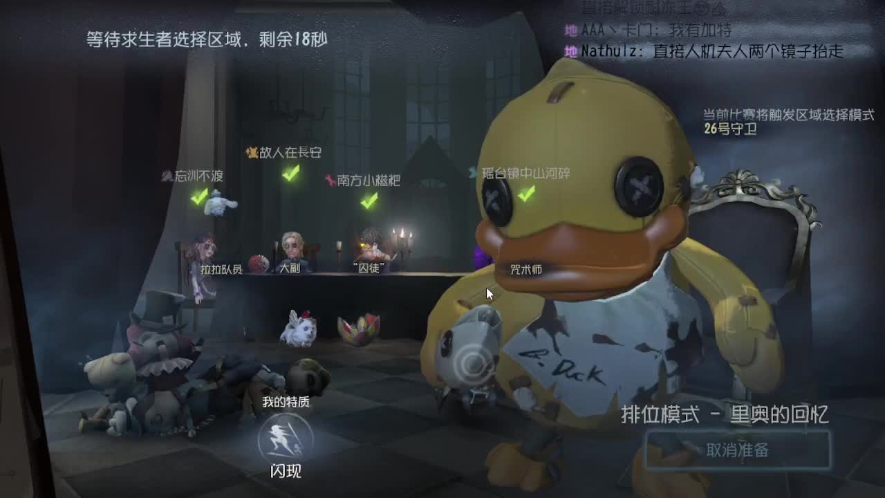 中午好~~！ 第2段