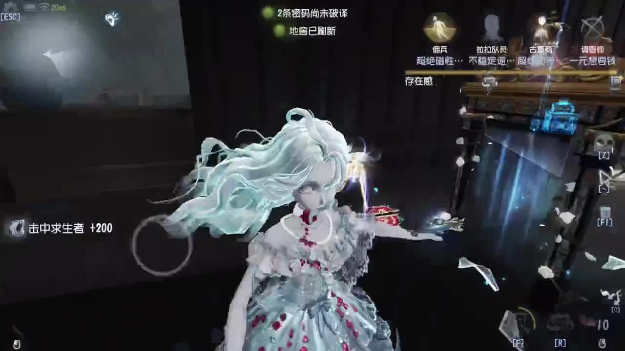 中午好~~！ 第3段