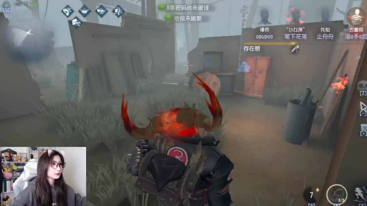 today 第2段