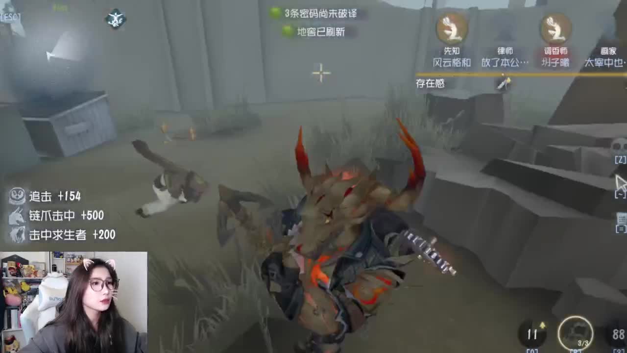 today 第3段
