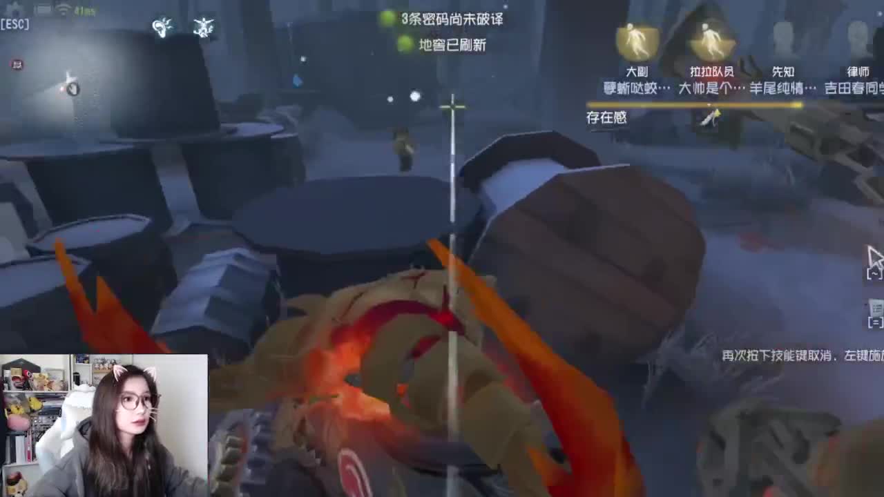 today 第5段