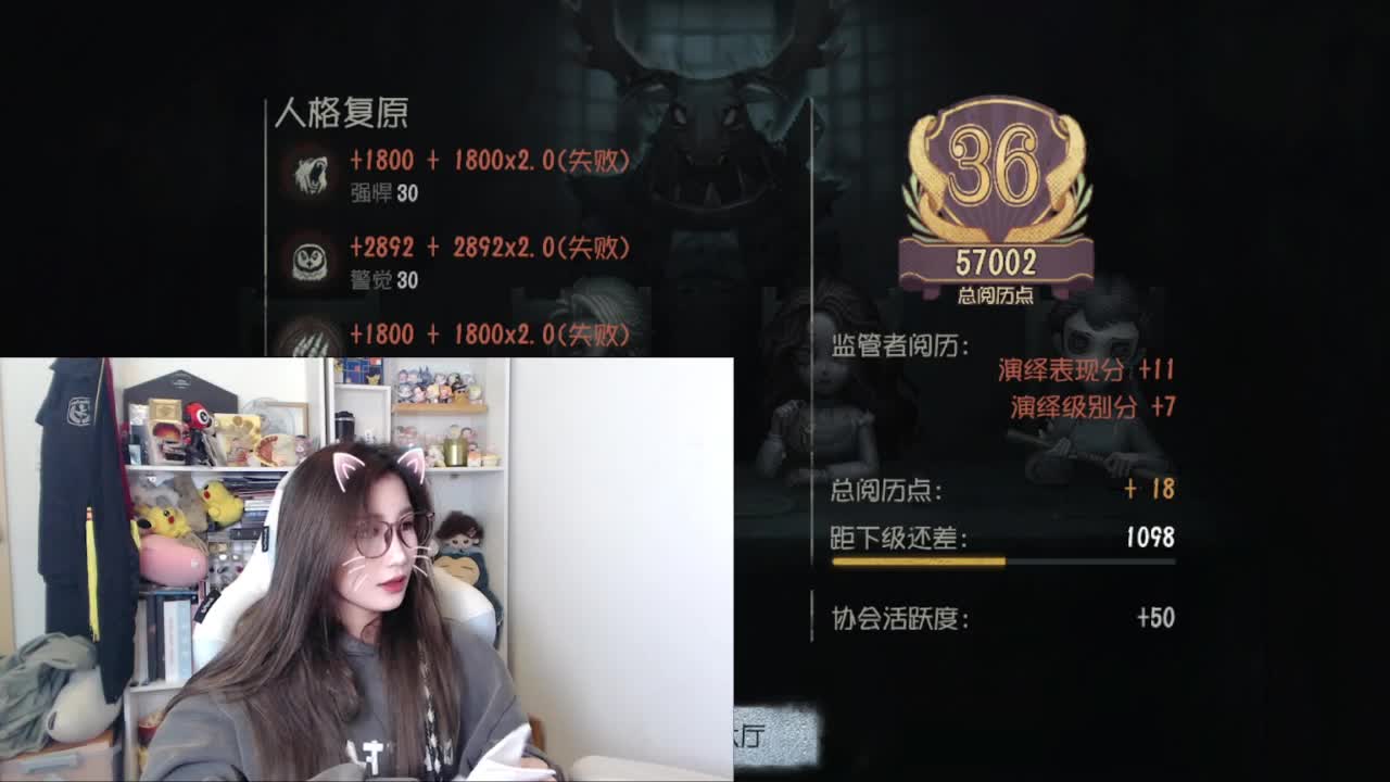 today 第7段