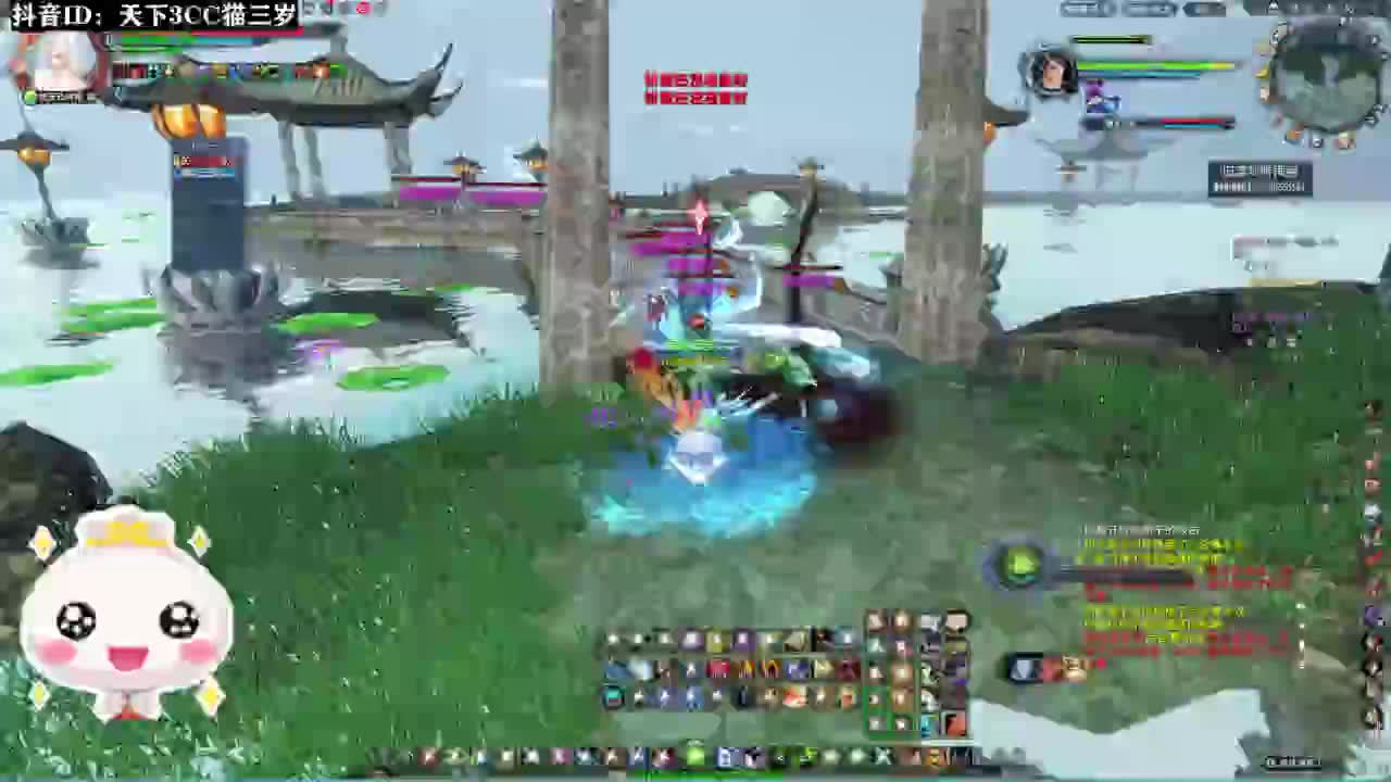 天梯送人头 第13段