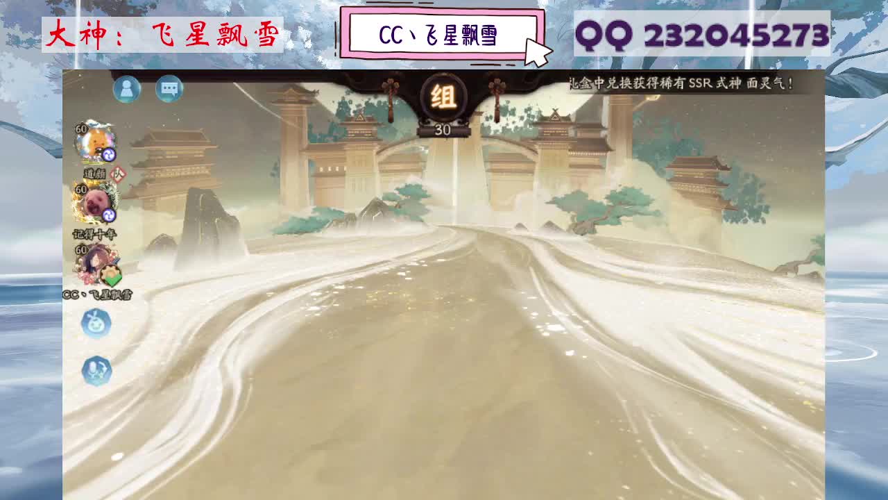 933 第4段