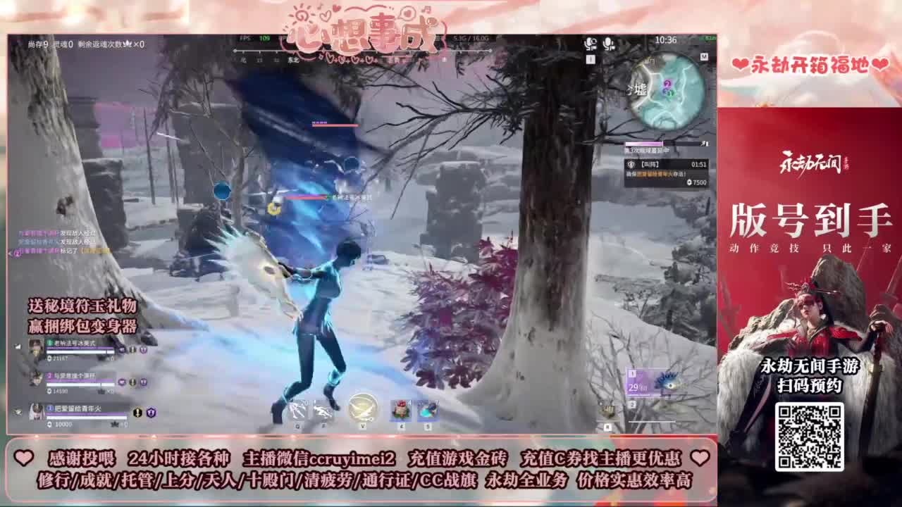 24小时接各种~ 第3段