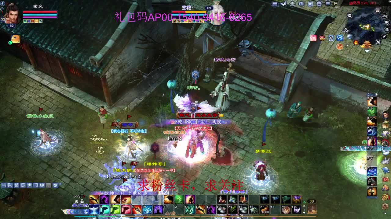 接资源啦！ 第5段