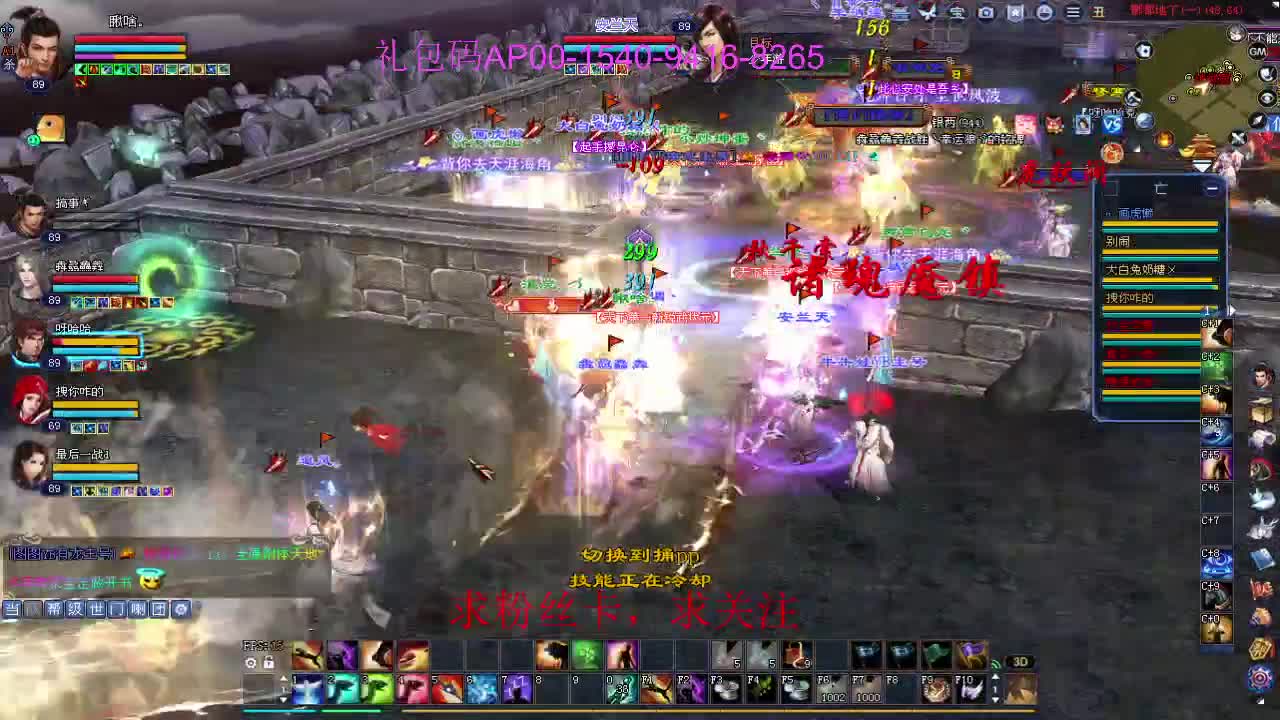 接资源啦！ 第7段