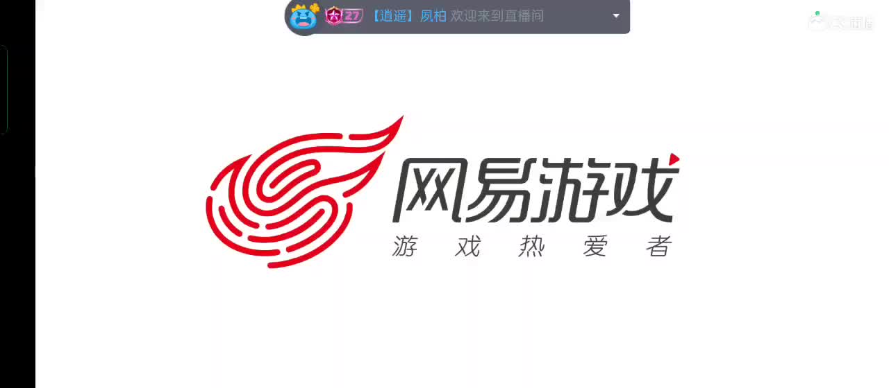 勇敢打工人 第2段