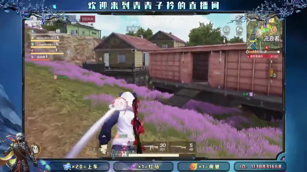 负面情绪。 第7段