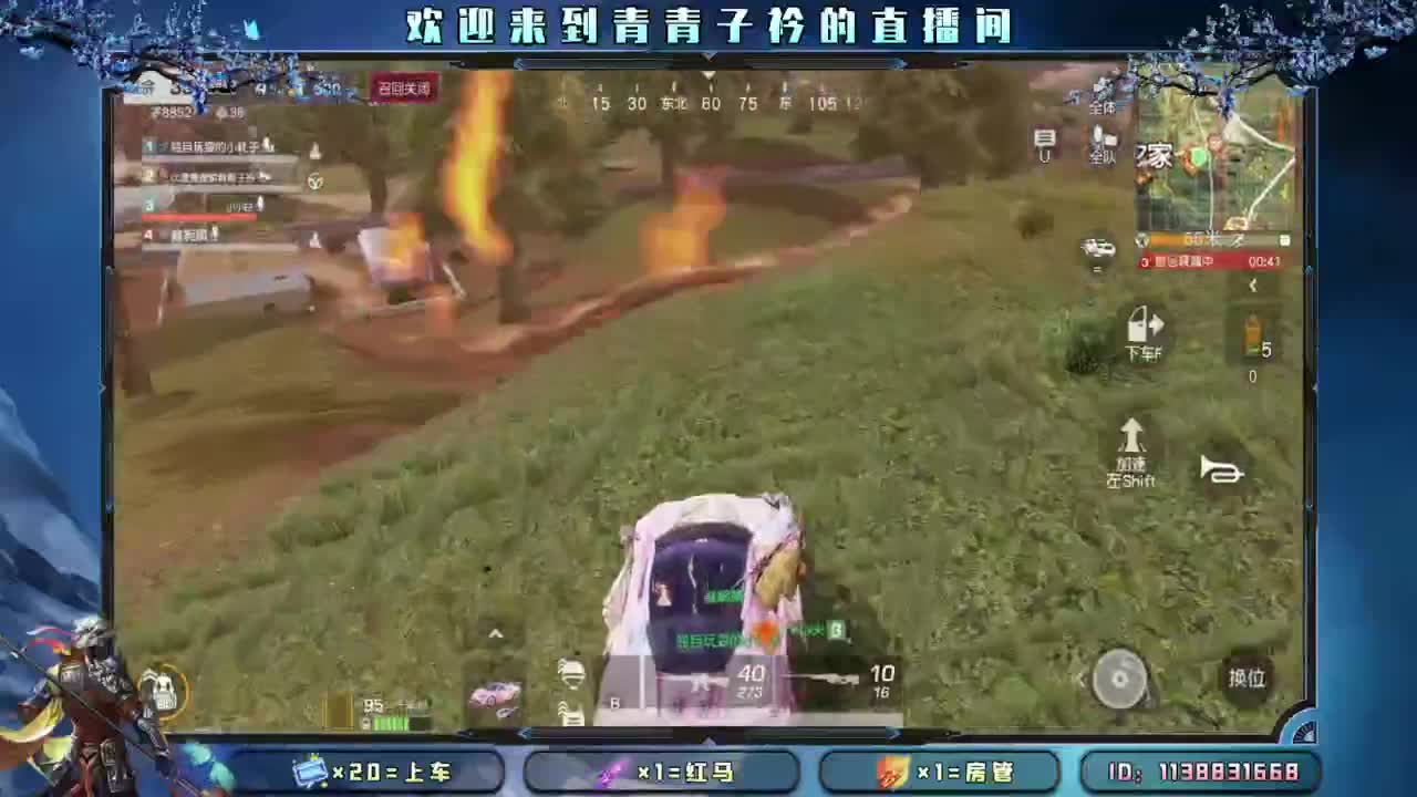 负面情绪。 第8段