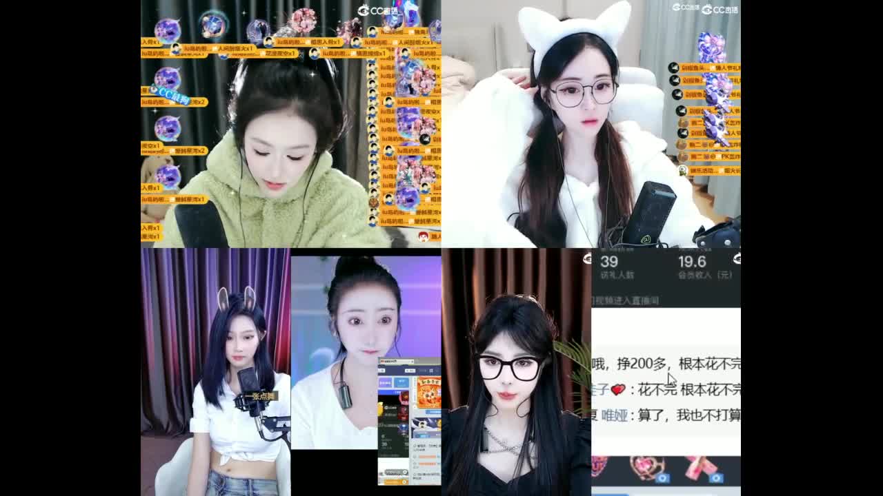 109 第5段