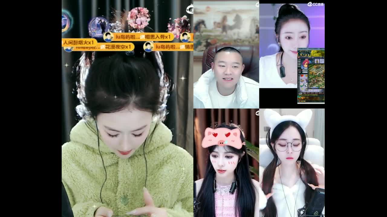 109 第6段