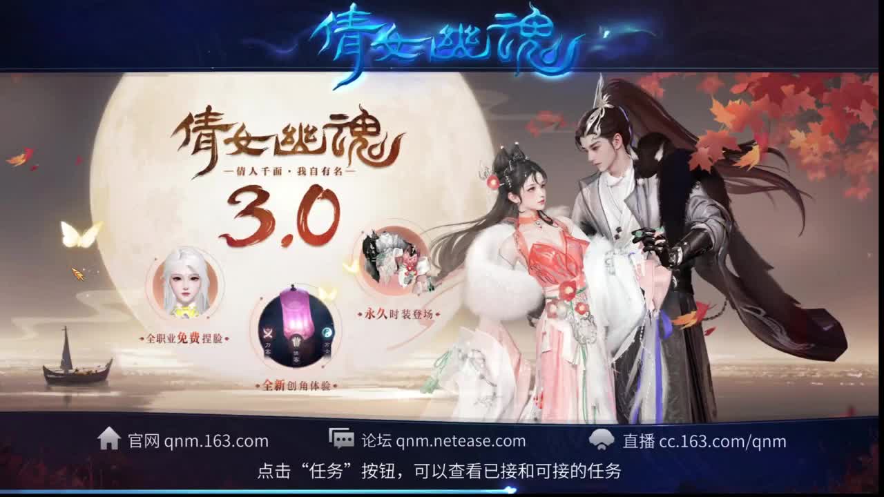 十二冠王在线答疑解惑！ 第5段