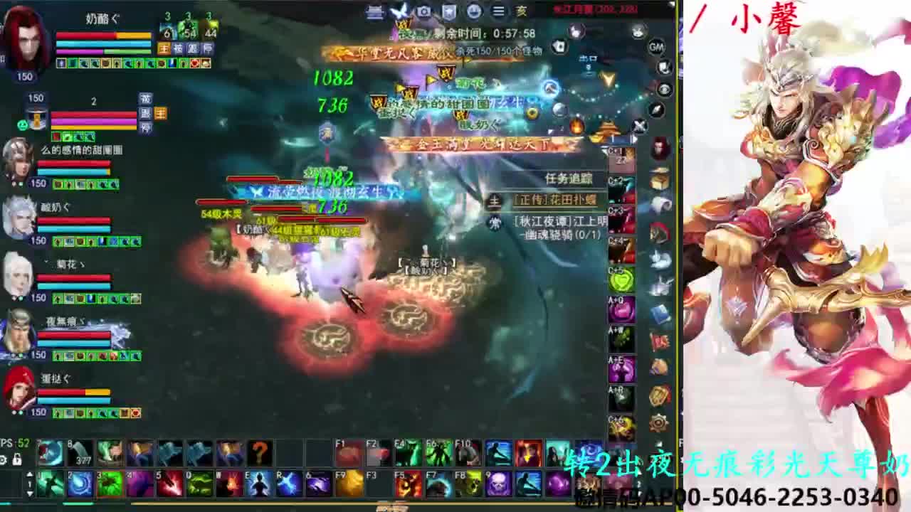 关宁打宝 第5段