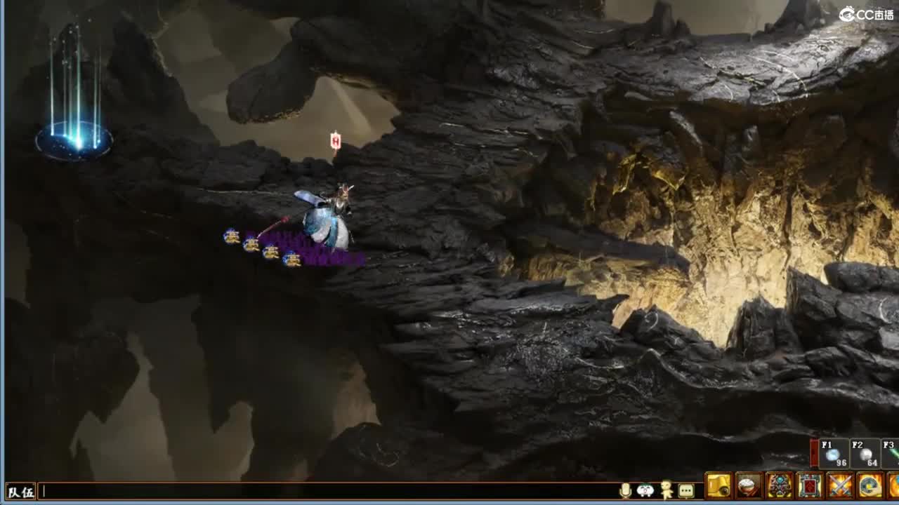 好大炮魔王造！ 第4段