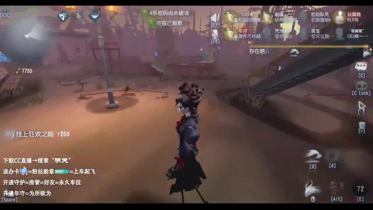 忄生感声优 在线宠粉 第1段