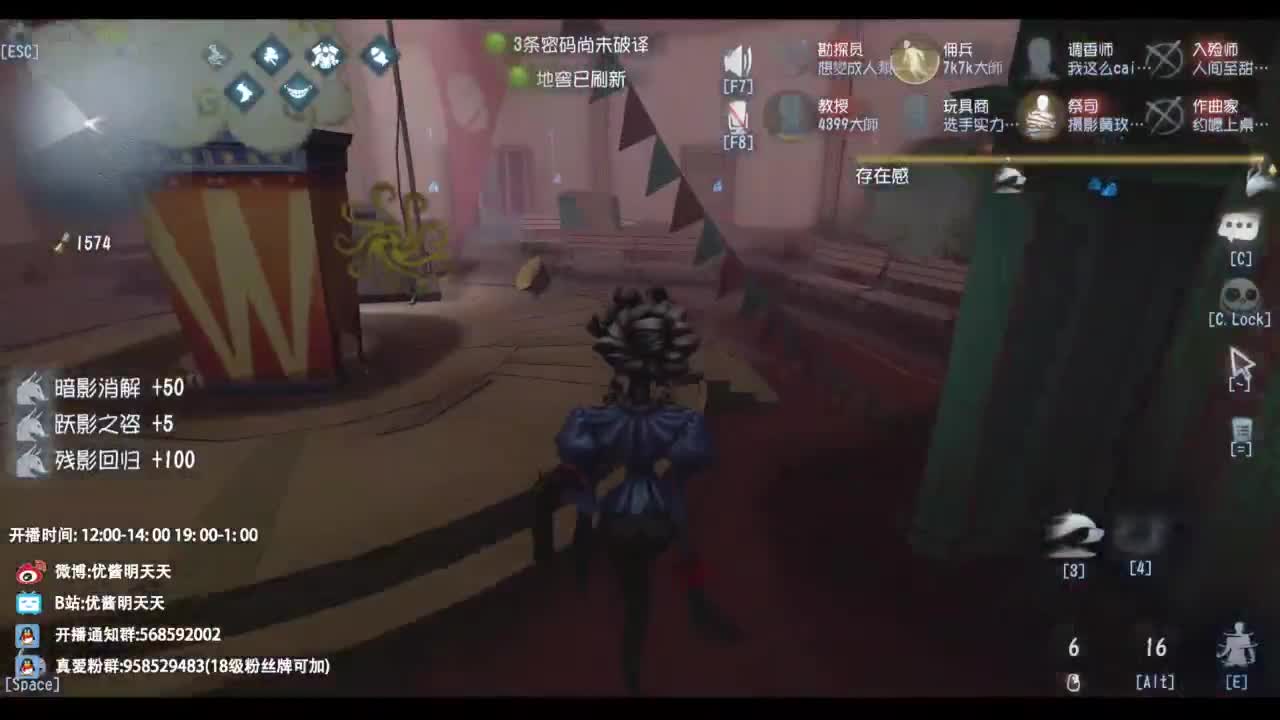忄生感声优 在线宠粉 第2段